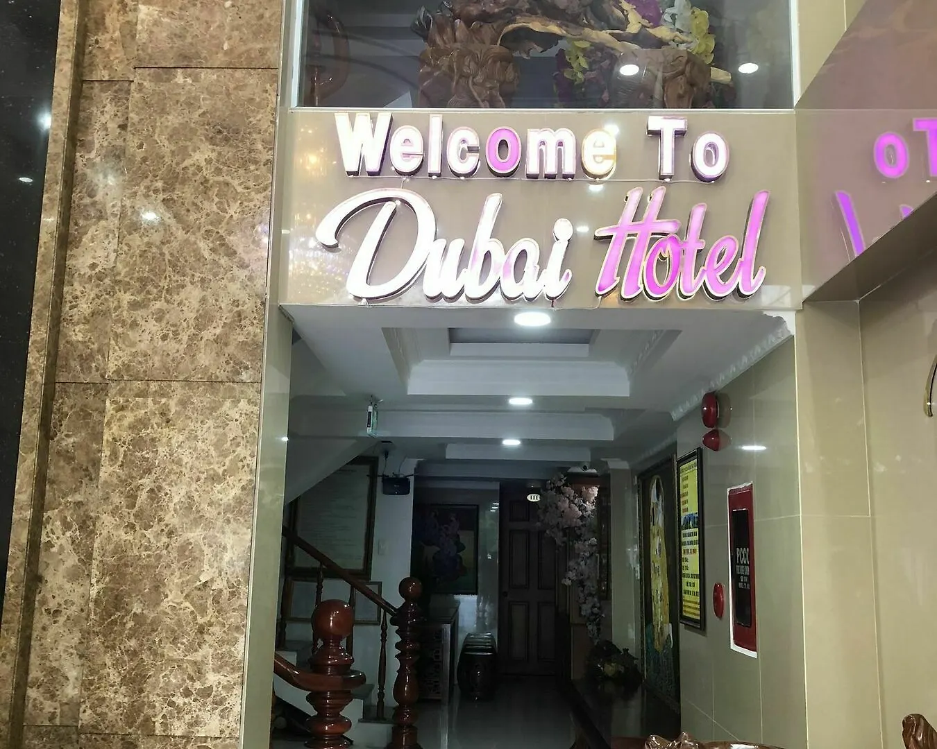 Dubai Hotel Дананг 3*,  Вьетнам
